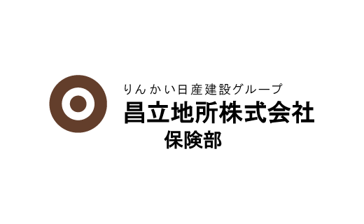 ホームページが新しくなりました。